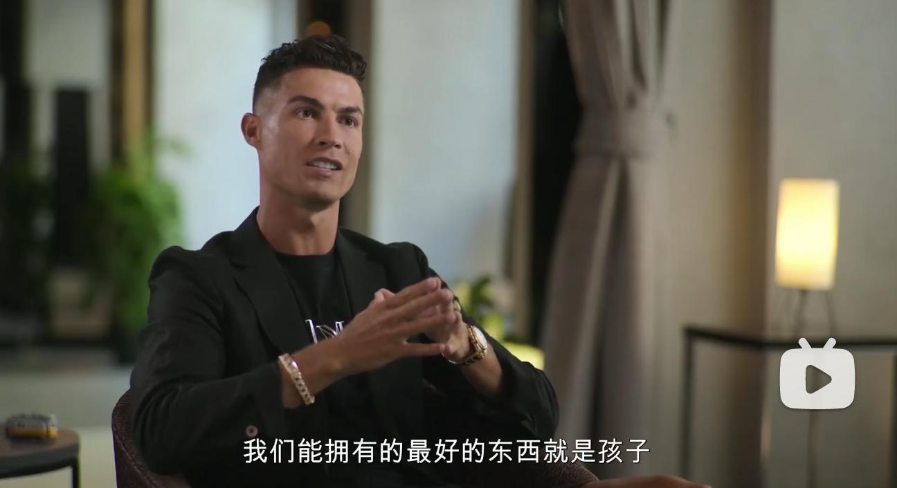 c罗前任伊莲娜日常装,前任还让人念念不忘