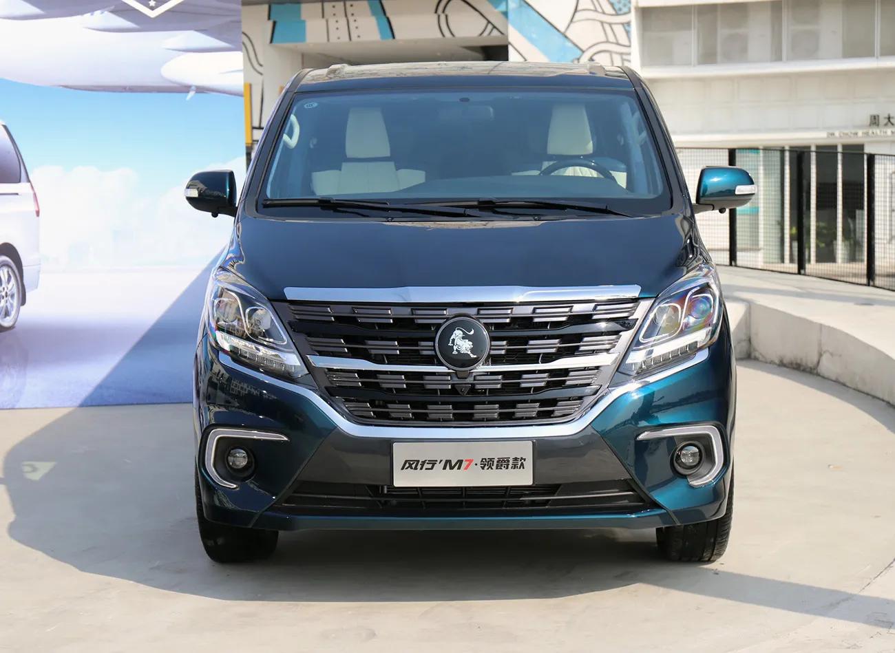 最适合长途旅行混动力的五座mpv,搭载混合动力的7座mpv