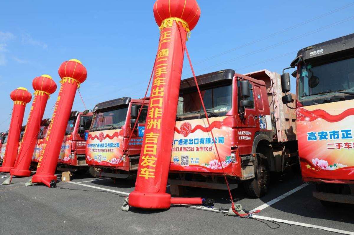 国内淘汰的旧车，为何成了非洲老铁的抢手货？