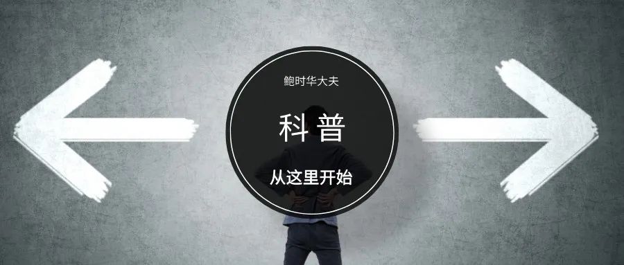 辅助生殖技术与精子库,16项辅助生殖技术纳入医保