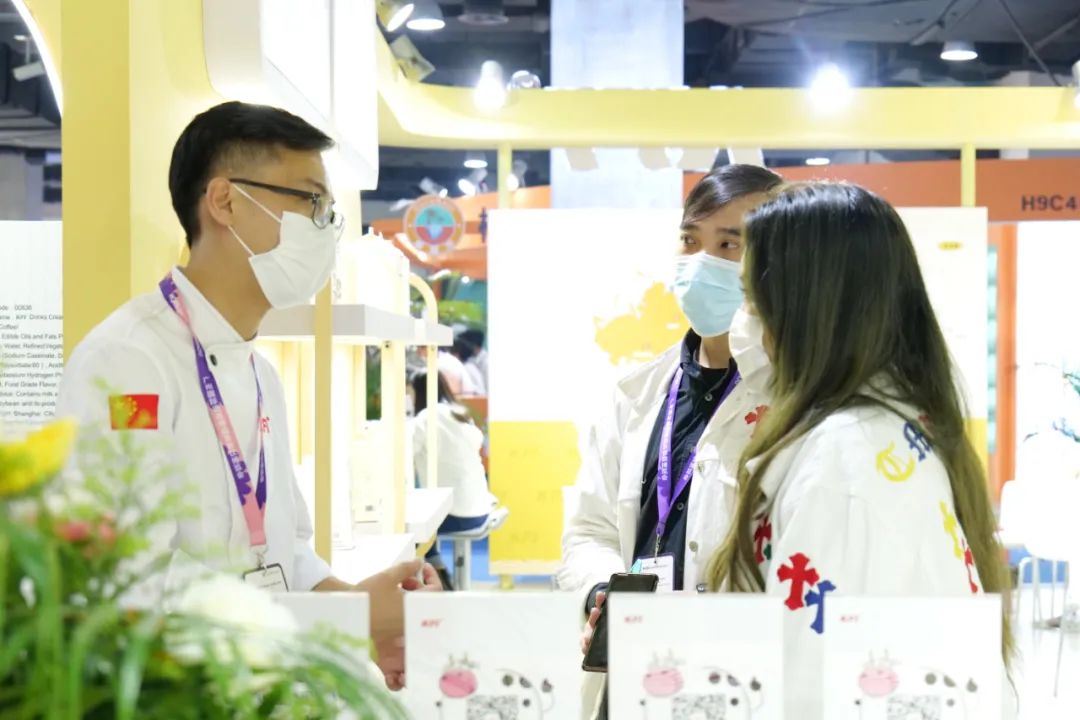 KFI青岛可颂加盟新茶饮赛道，立足打造中国健康茶饮原材料