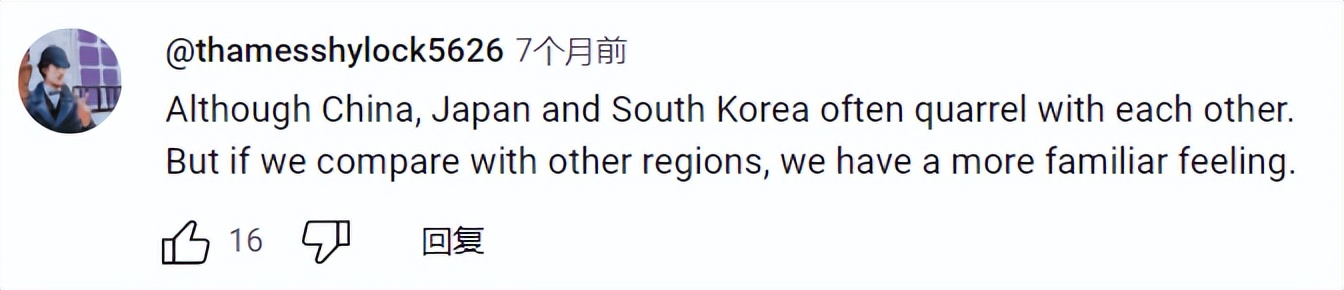 日本人如何看待中国的生活,外国人评论在中国的真实生活感受