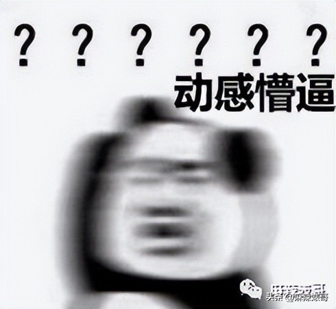 田馥甄hebe日常,hebe田馥甄最近状态