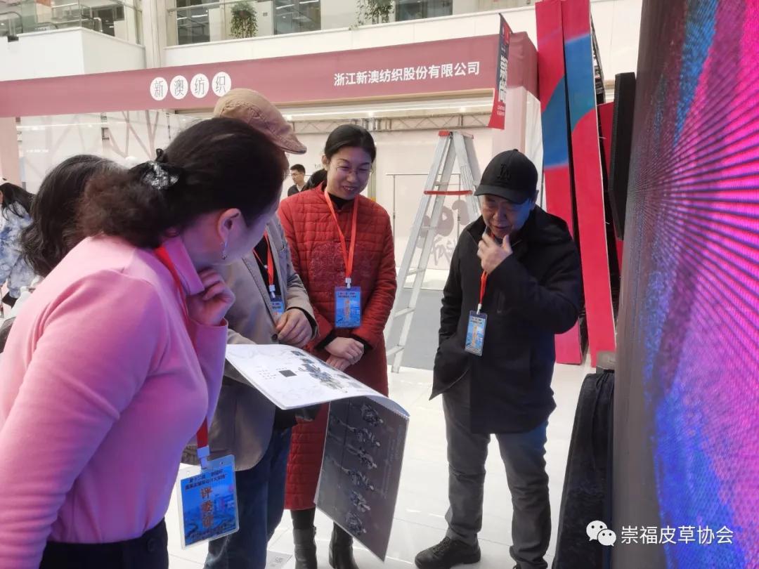 崇福杯获奖,第十三届中国时装设计大奖