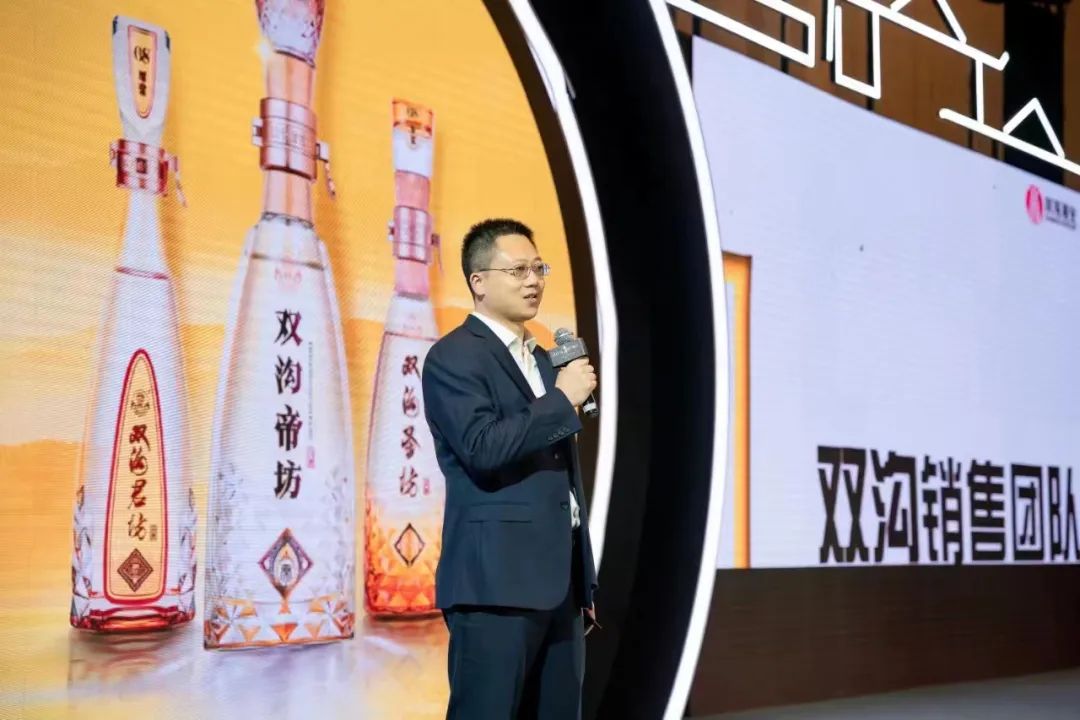 双沟帝坊整箱鉴定,双沟帝坊整箱