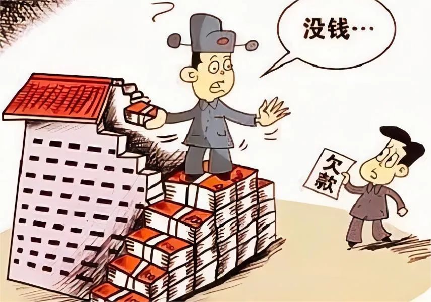 几千块的合同纠纷有必要打官司吗,为了一千几百块有必要打官司吗