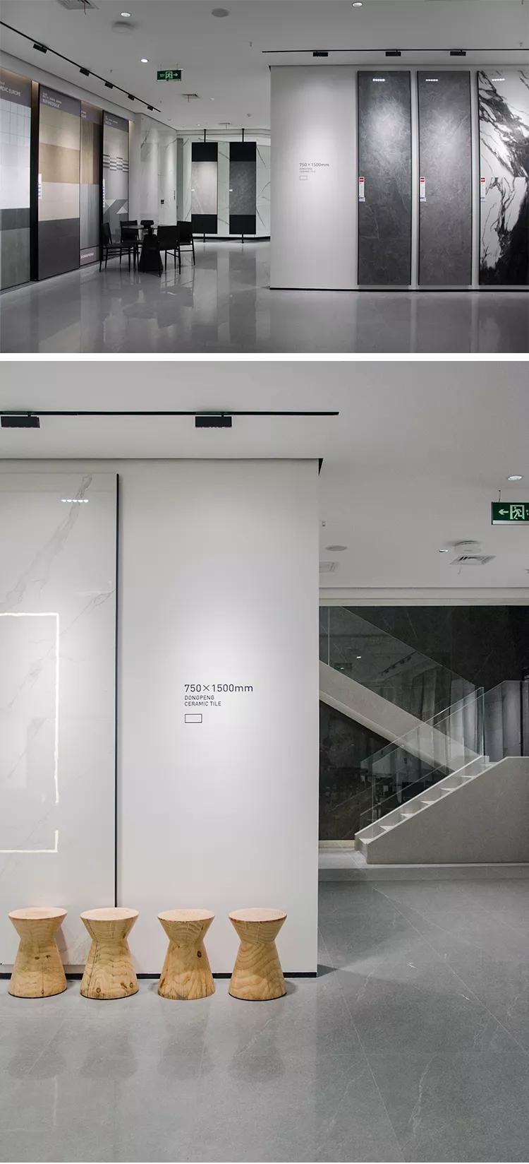 向上成长2020,东鹏优秀店面第11期