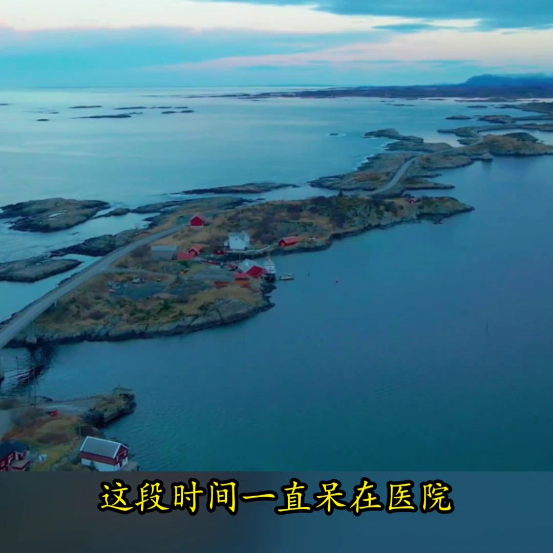 带你去看海原唱,带你去看海吹吹风