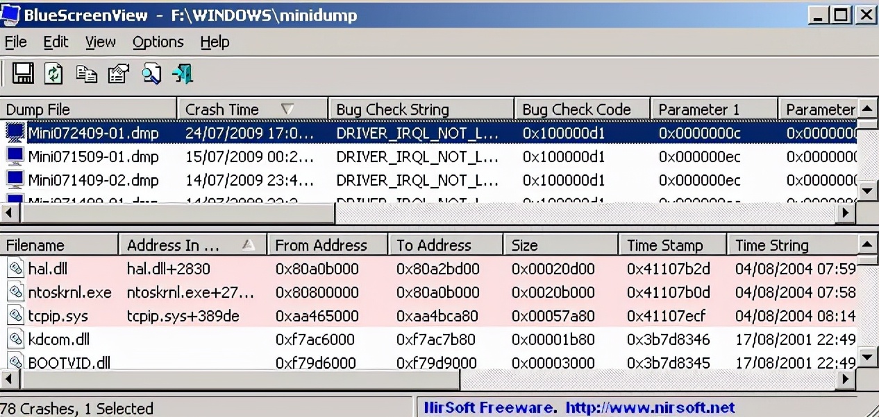 电脑频繁出现蓝屏怎么解决,电脑下载了软件后频繁蓝屏