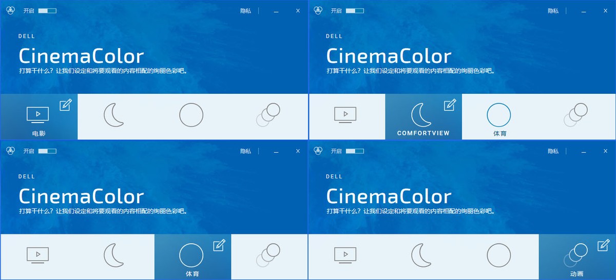 戴尔灵越16pro轻薄本值得入手吗,戴尔灵越16plus笔记本测评