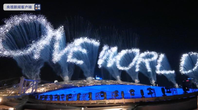浏阳烟花走势,浏阳烟花发展趋势