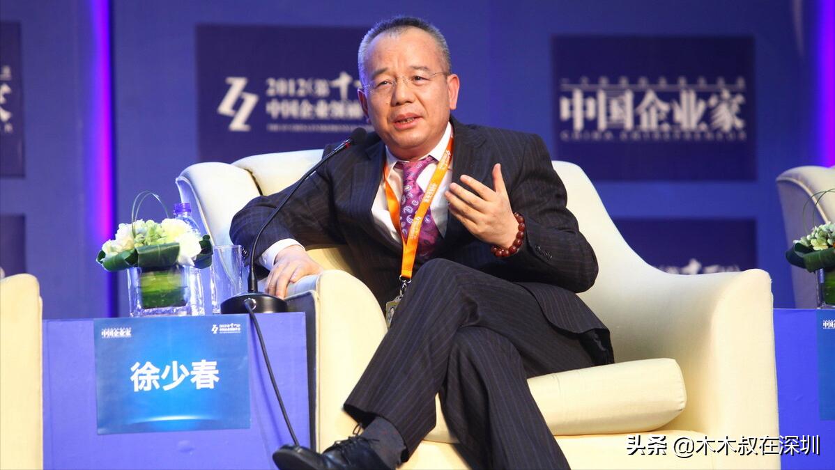 金蝶：蝴蝶和锤子之间竟然能联系上，善于营销的公司，市值数百亿