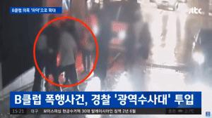 韩娱顶流现状,韩娱有偷税漏税的情况吗