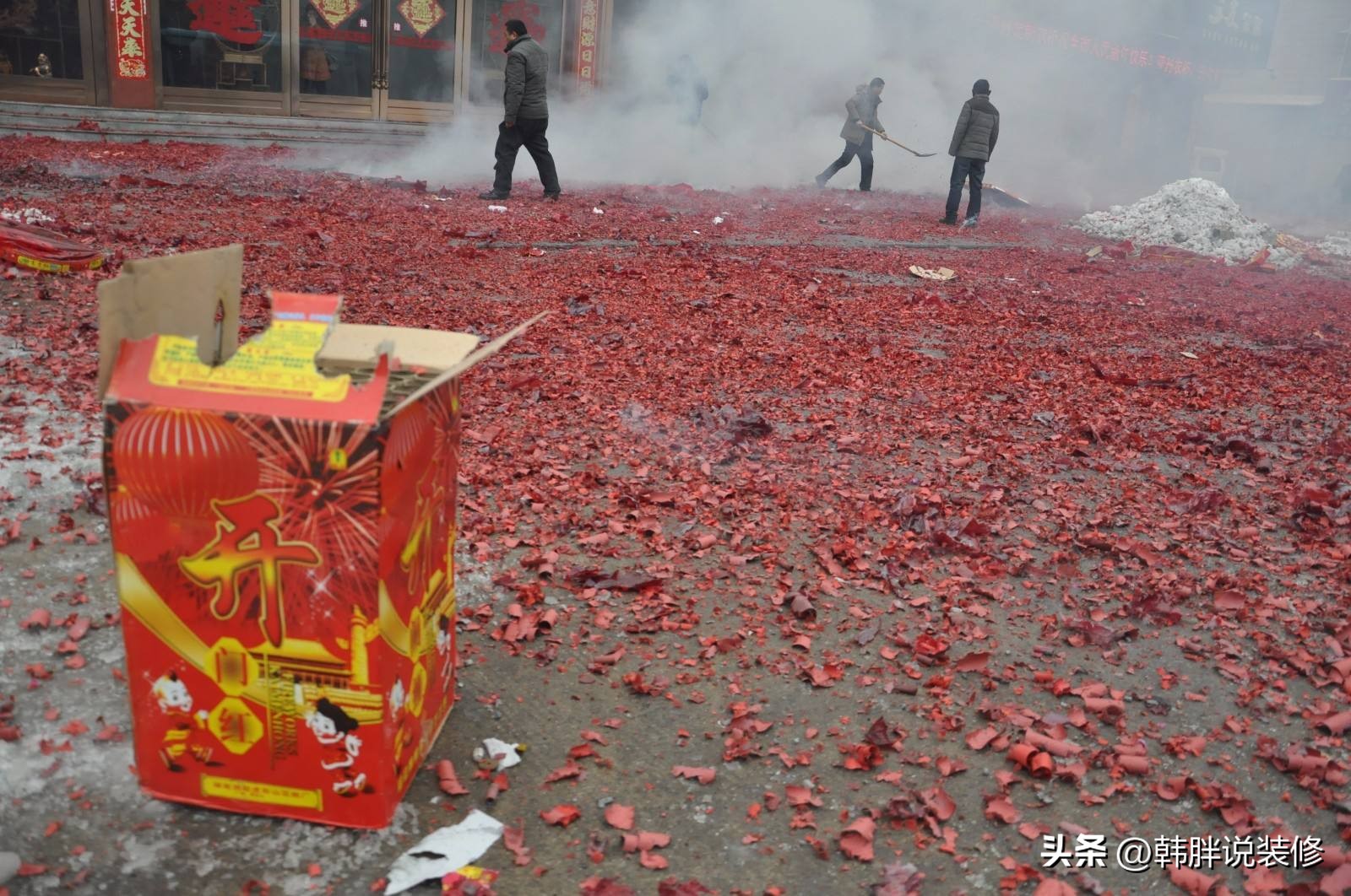 “迁居跪像，新家净房”，跪像和净家什么意思？搬家时千万要注意