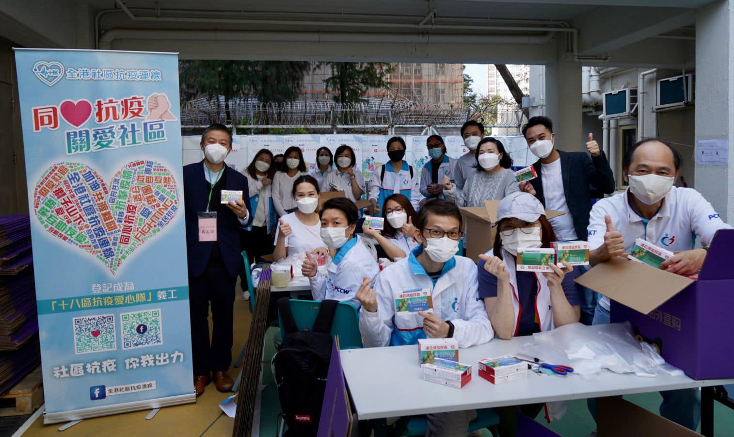 香港抗疫中医药,连花清瘟抗击疫情的中药