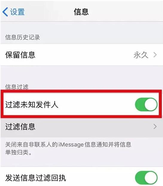 鸿蒙系统收不到whatsapp验证码,联通whatsapp登录收不到验证码