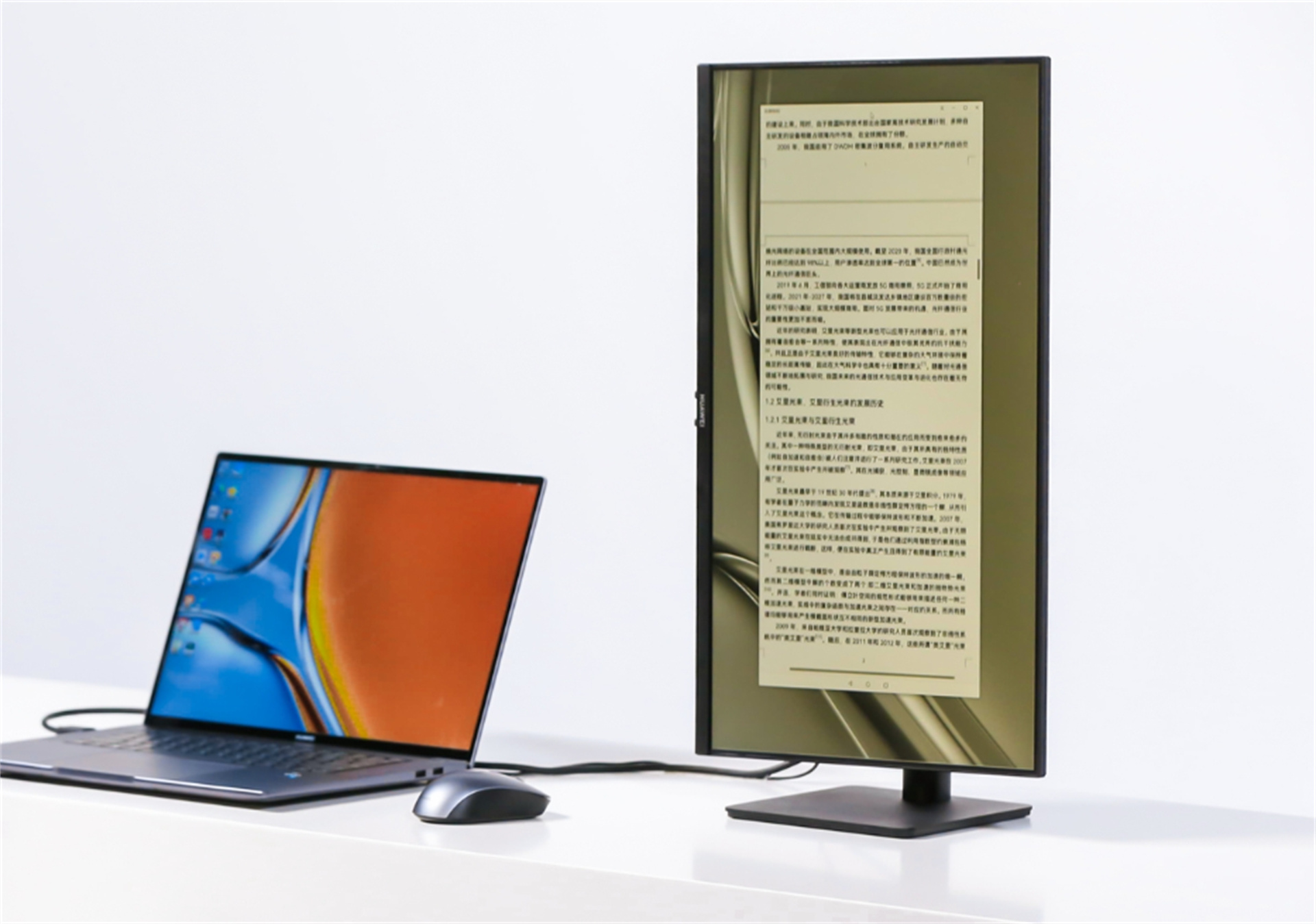 华为mateviewse功能评测,华为mateviewse评测可旋转