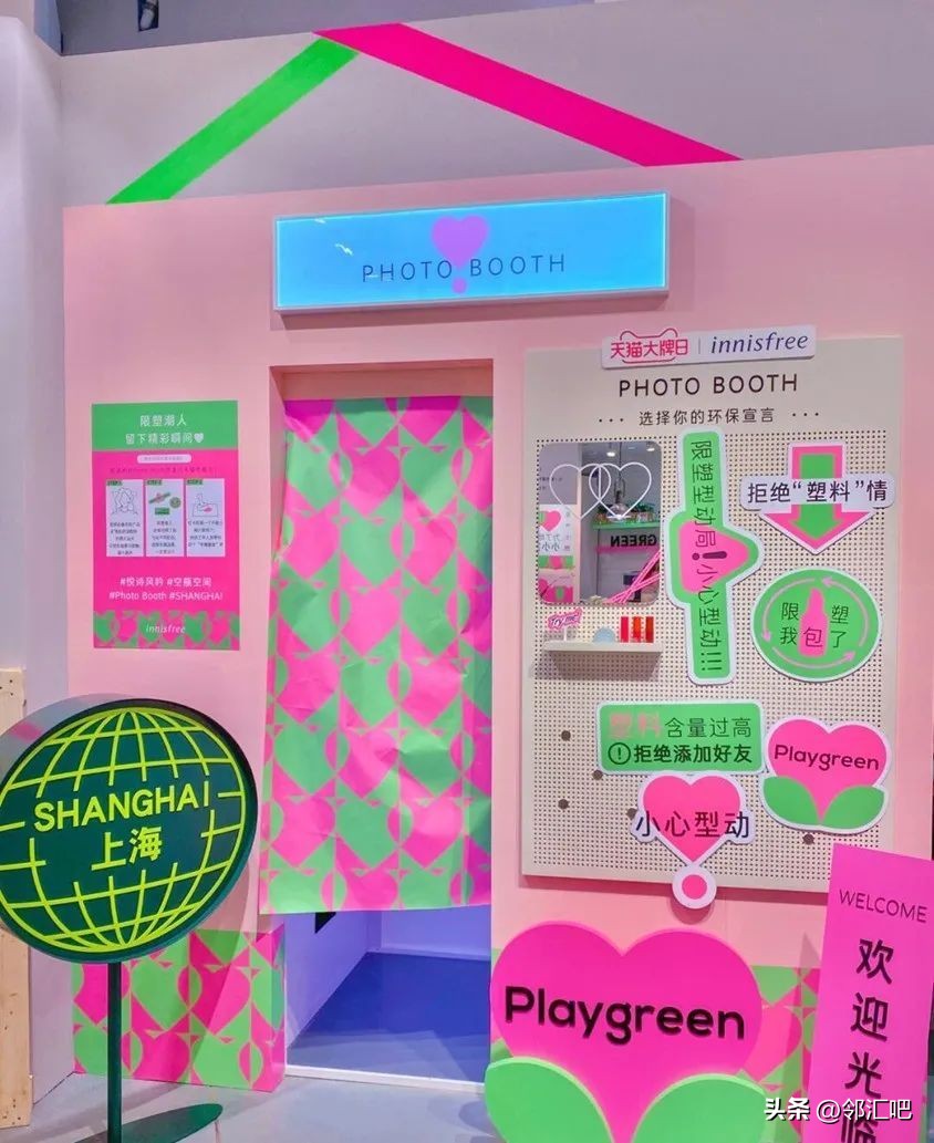 美妆店的商机有哪些,美妆创业新商机有哪些