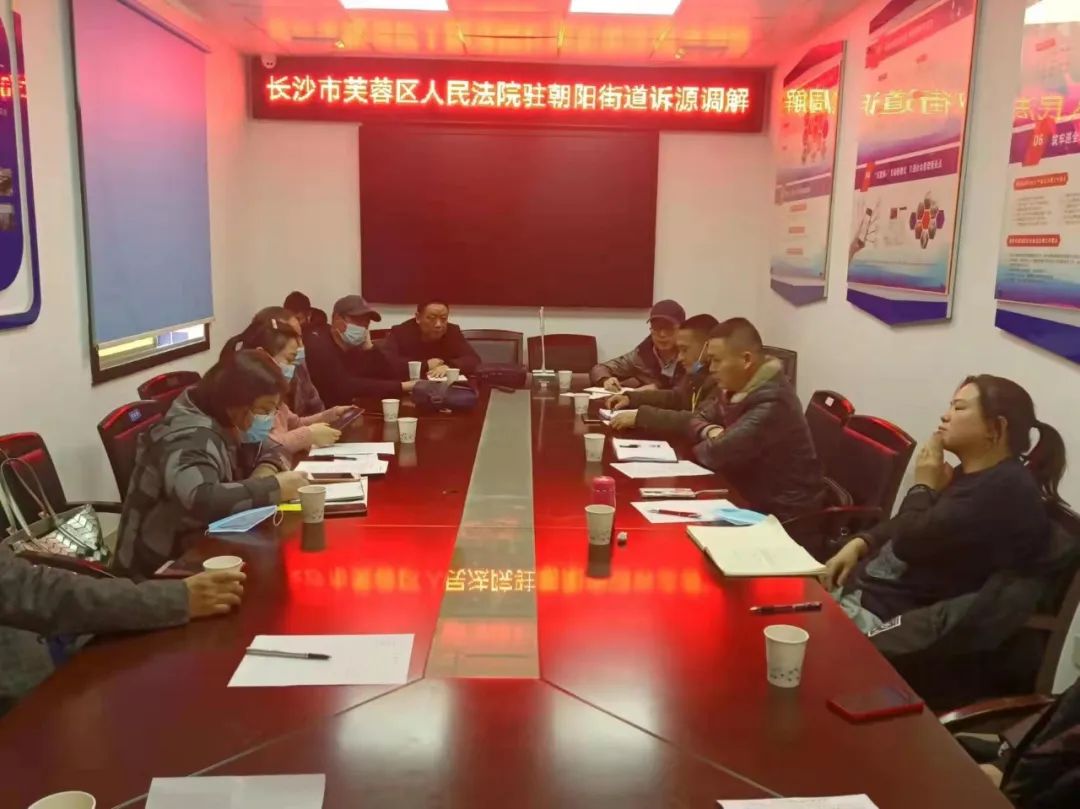 积极践行新时代的枫桥经验,践行枫桥经验护航经济发展