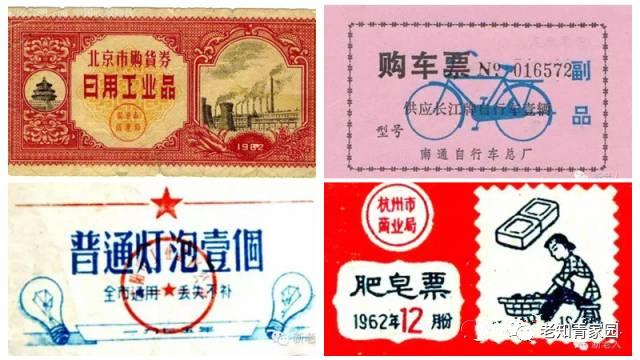记录60年代真实中国生活,50年代百姓生活的真实影像