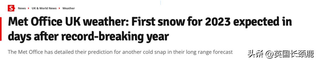 英国最新入境限制药品清单,中国入境药物规定