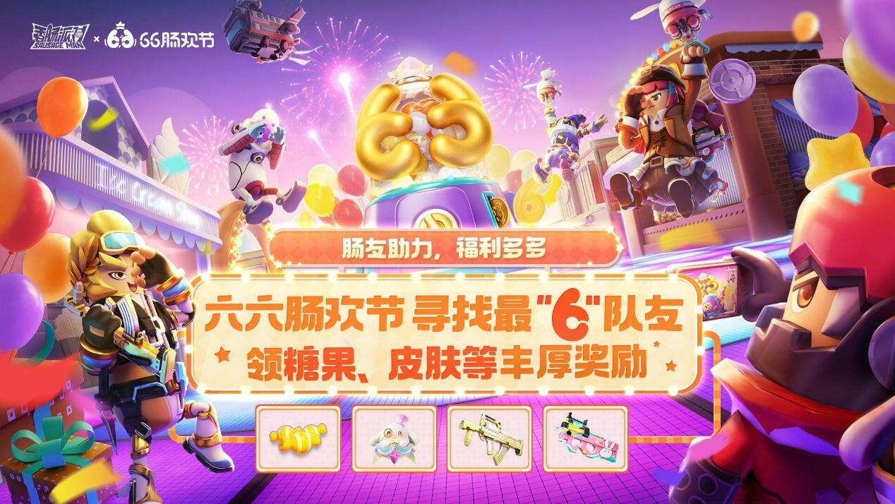 各种手游热门游戏,各种热门游戏手游