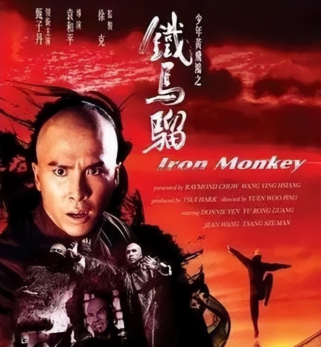 50-70年代香港经典电影,100部不得不看香港经典电影