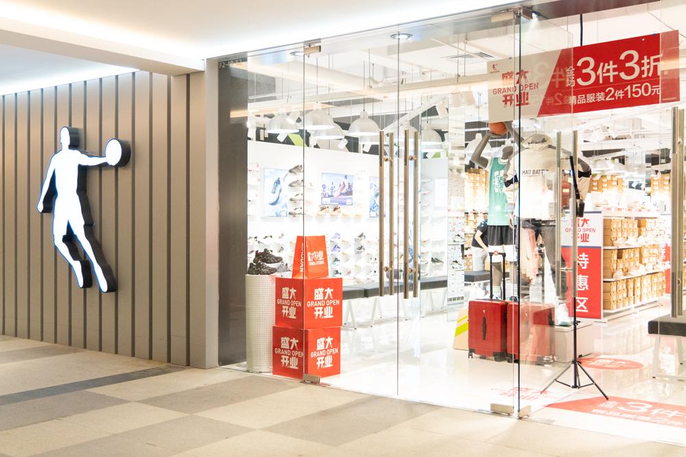 国庆旅游攻略推荐淄博,国庆节出游攻略6