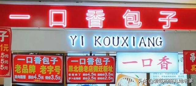 大商新玛特99元券,大商新玛特特价