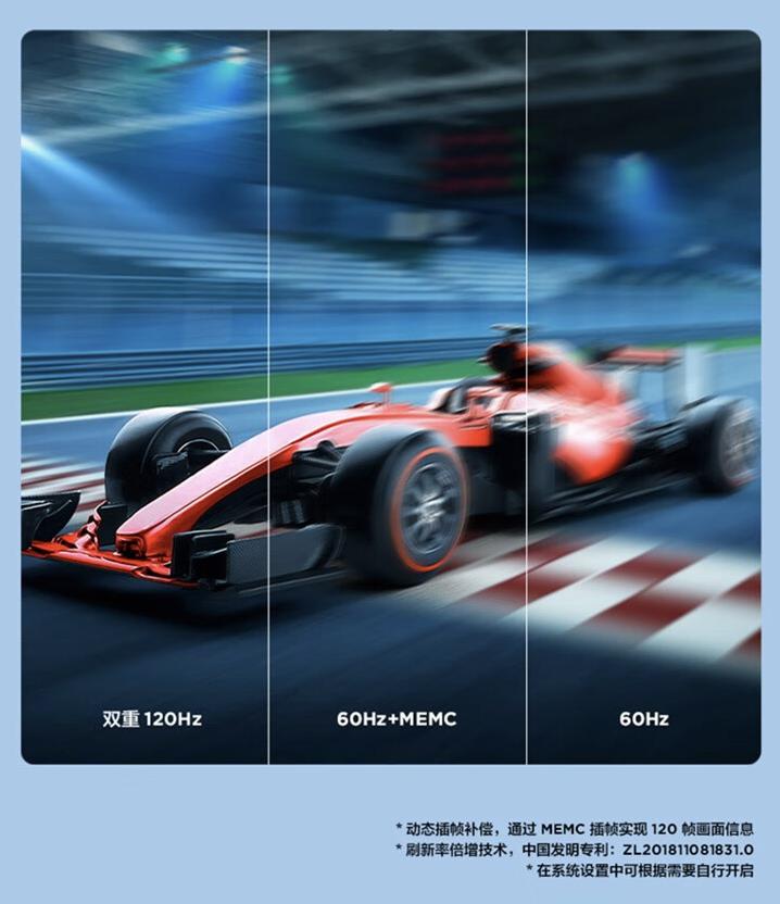 目前哪些牌子电视值得买,今年最值得买的98寸电视