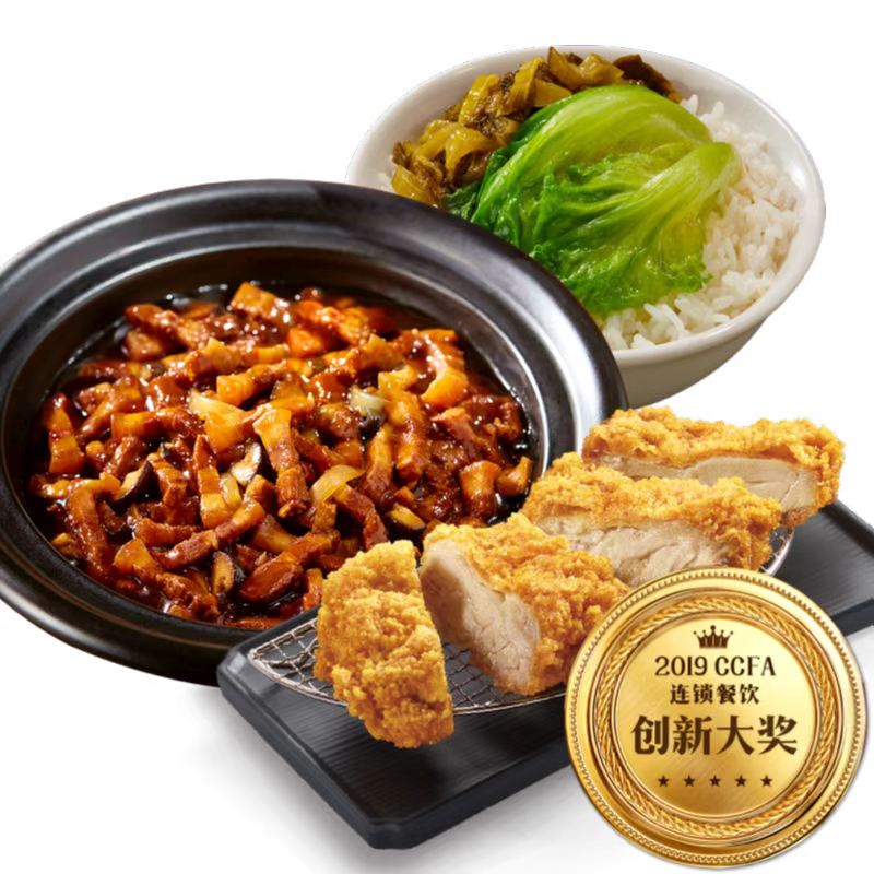 连锁中式快餐怎么开,如何应对中式快餐连锁品牌