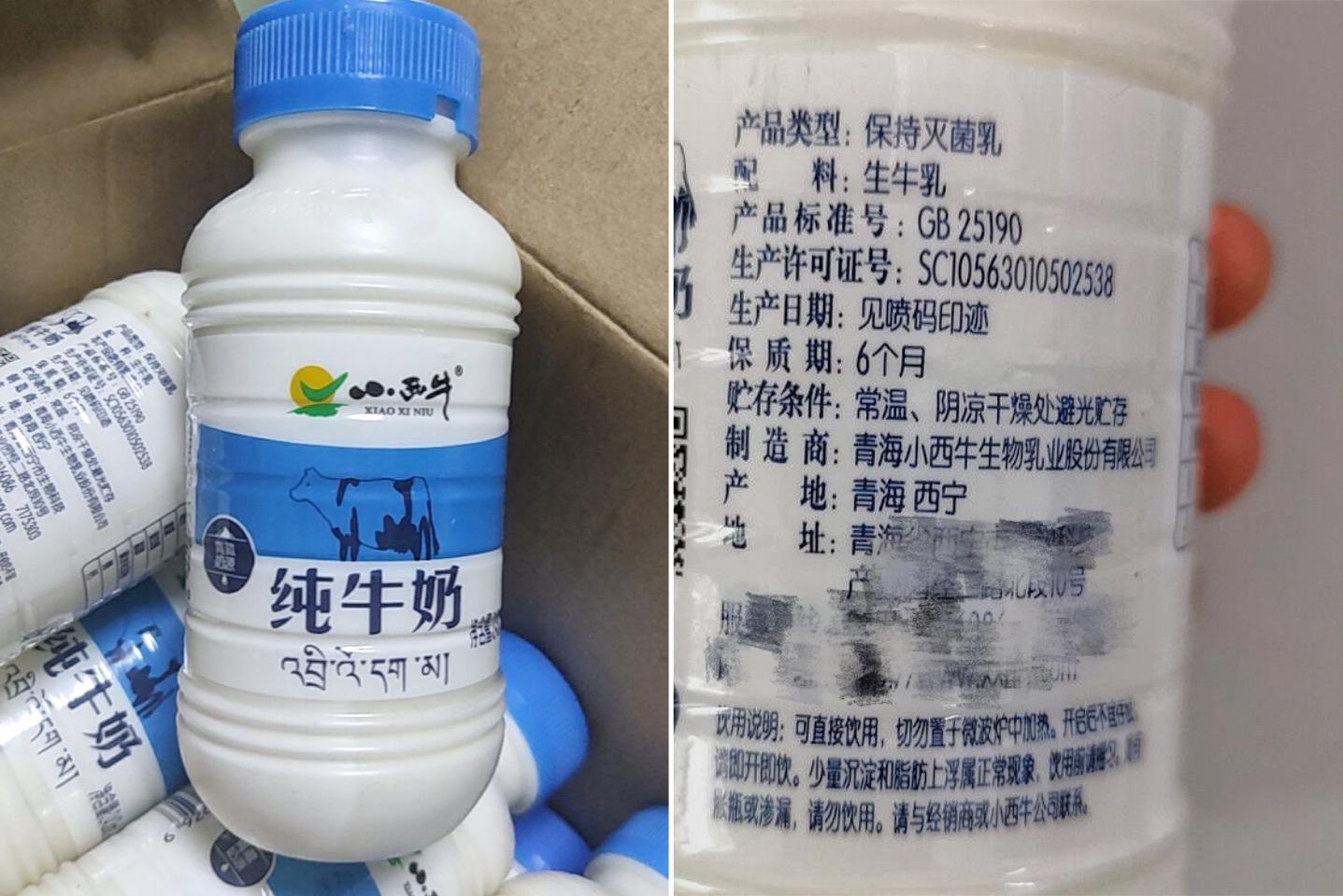 买牛奶避开三个字,买牛奶推荐