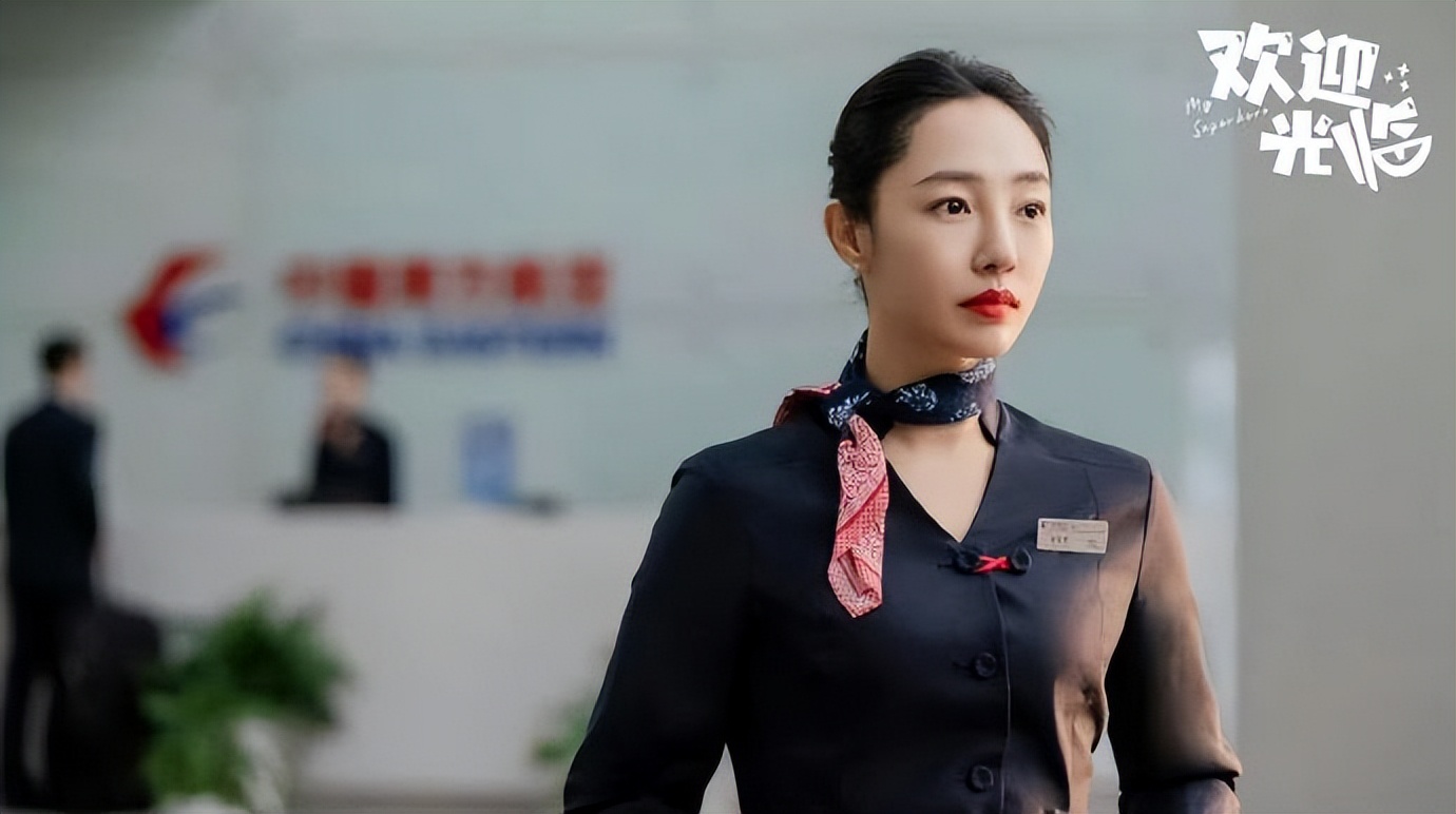 白百何背锅,背锅20年后续