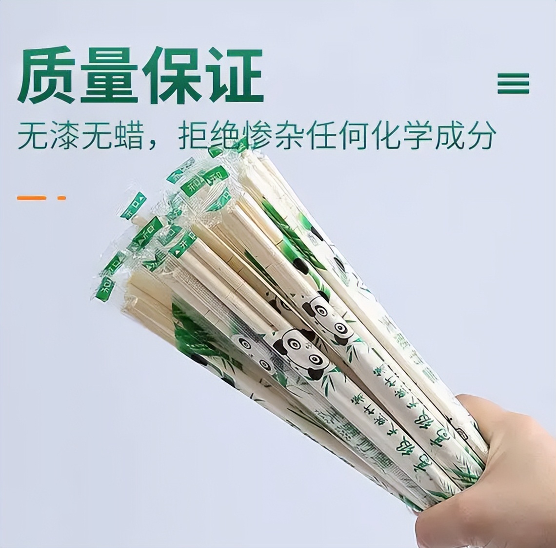 看似干净又卫生，实际上很可能藏污纳垢，这些产品有多脏？