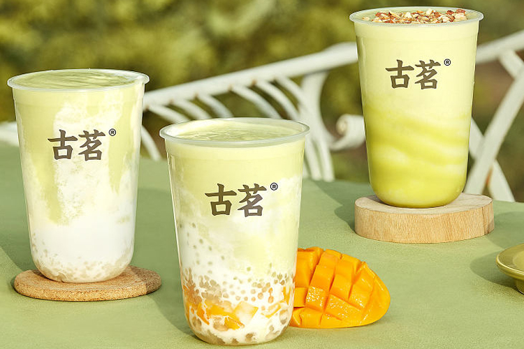 古茗奶茶加盟费及加盟价格表图片,古茗奶茶加盟开店一共投资多少钱