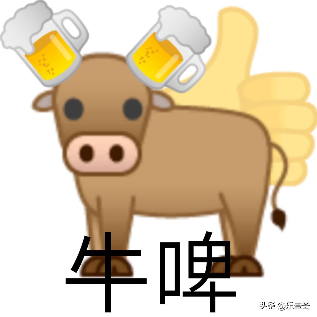 因身材太好被围观,因身材上热搜的博主