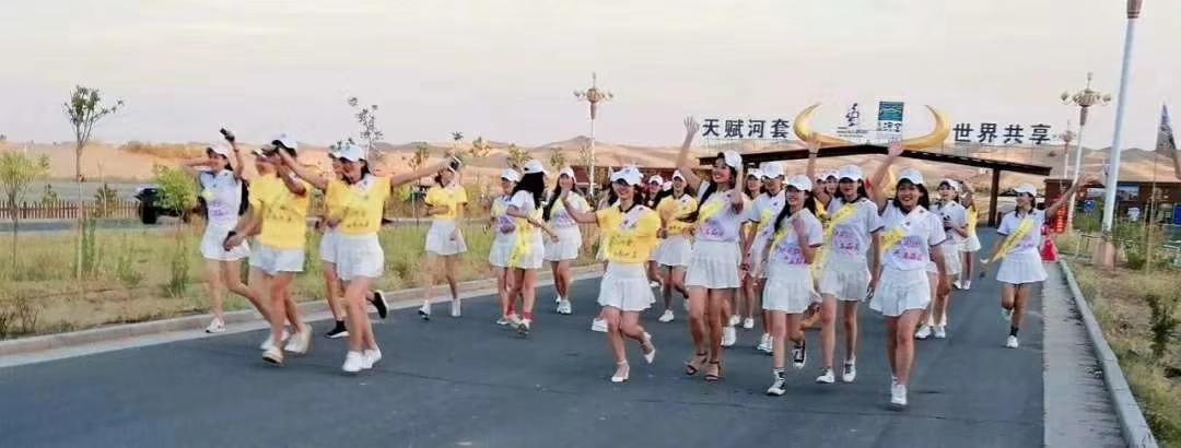 乌兰布和沙海湖半天游,乌兰布和沙海湖旅游区门票