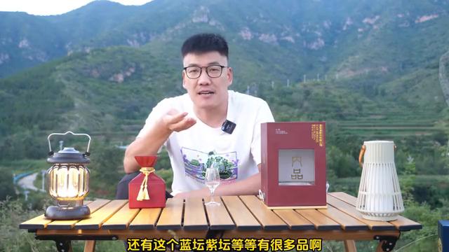 酒鬼酒1000毫升口感如何,酒鬼酒紫坛和五粮液哪个口感好