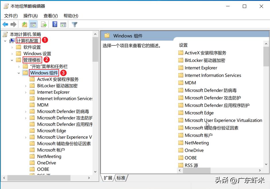寰蒋杩滅▼鍗忚,microsoft杩滅▼鎺у埗鏁欑▼