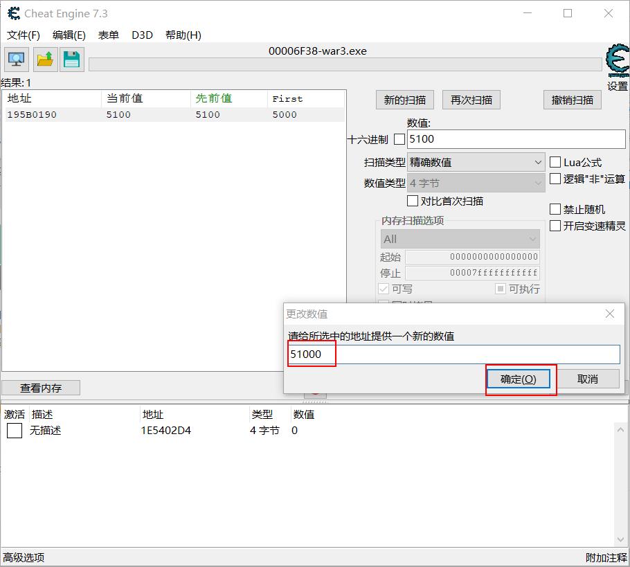 电脑软件推荐2021年,电脑软件推荐必备