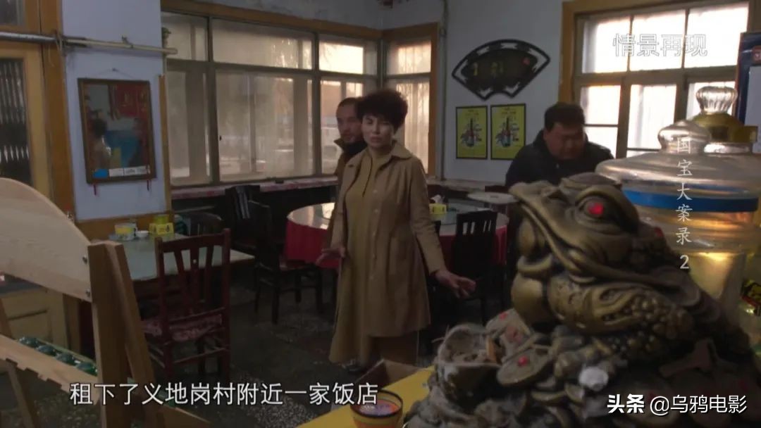 B站9.8，全员恶人，这上亿的买卖，可真刑