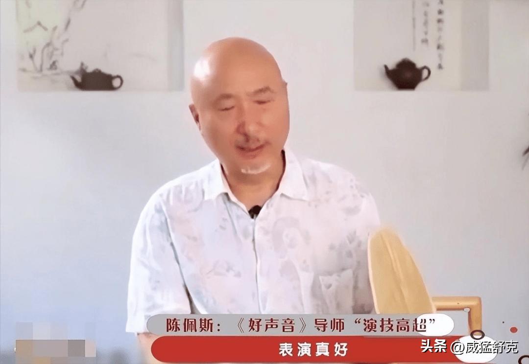 这一次，陈冰的“爆料”，撕开了“苟苟营”最后的“遮羞布”