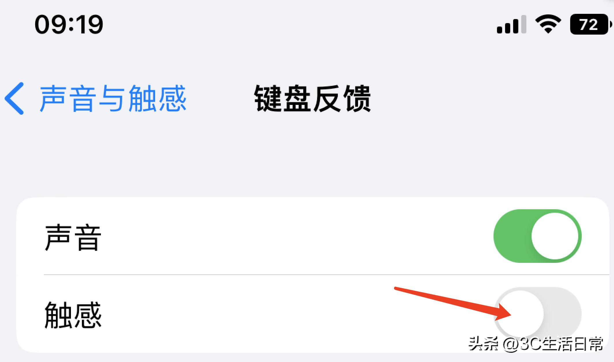 苹果ios16更好用的小技巧,苹果手机ios16.6使用技巧