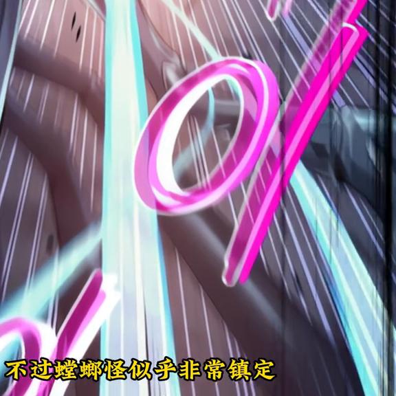 能打怪能舔包，强力辅助在此！#有声漫画