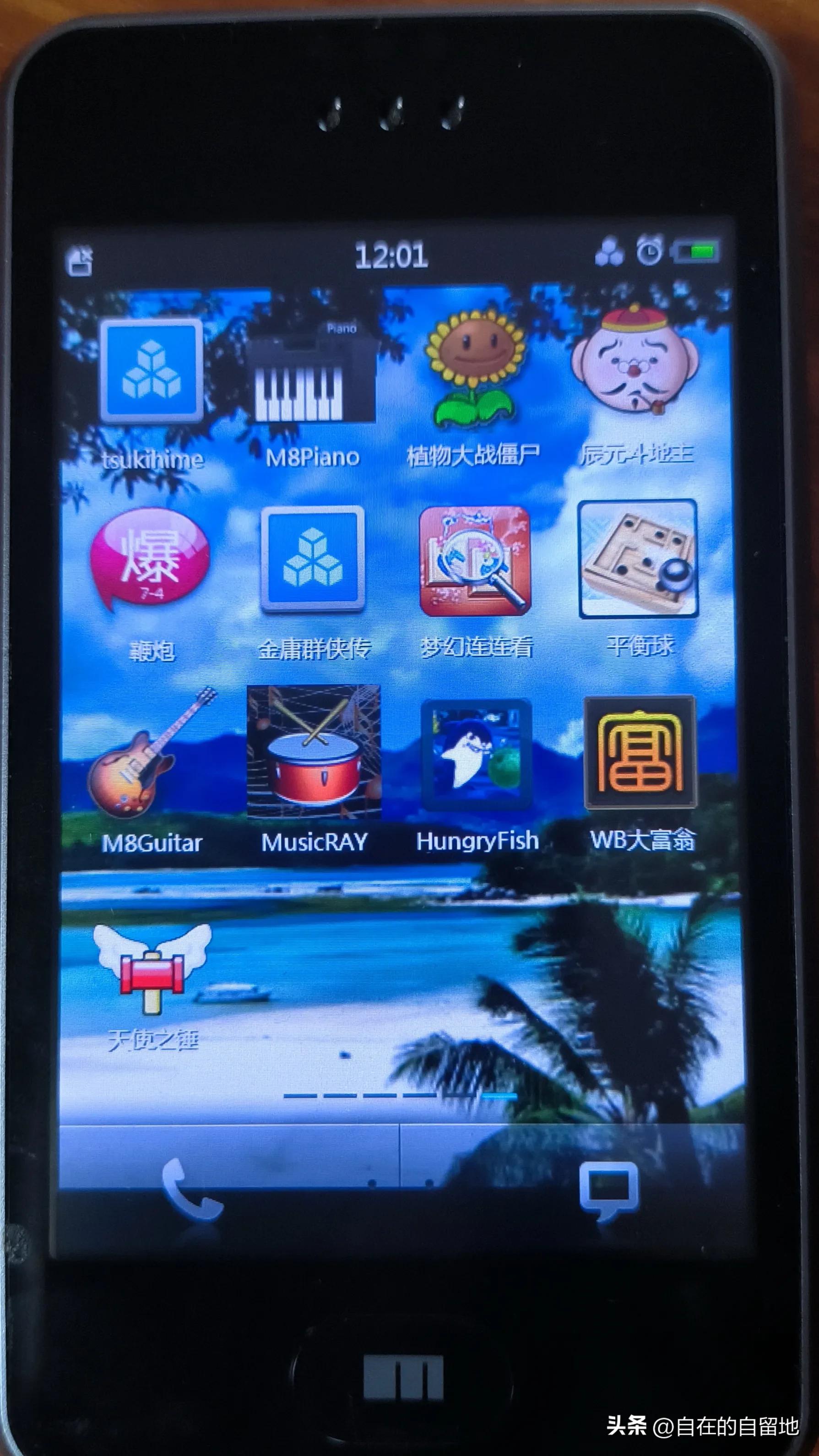 魅族m82019,魅族m8是中国第一部安卓手机吗