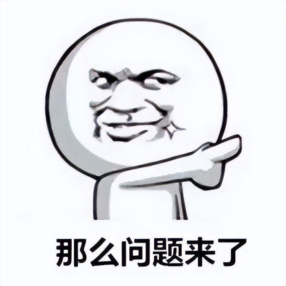 网警说网站有问题,网警怎么通过域名找到人