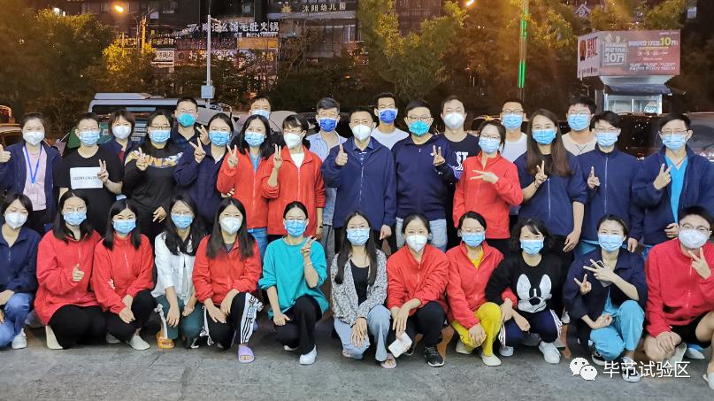 交警致敬抗疫医疗队,致敬毕节一线抗疫支援医疗队
