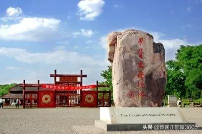 河南介绍简短100字,河南介绍300-500字