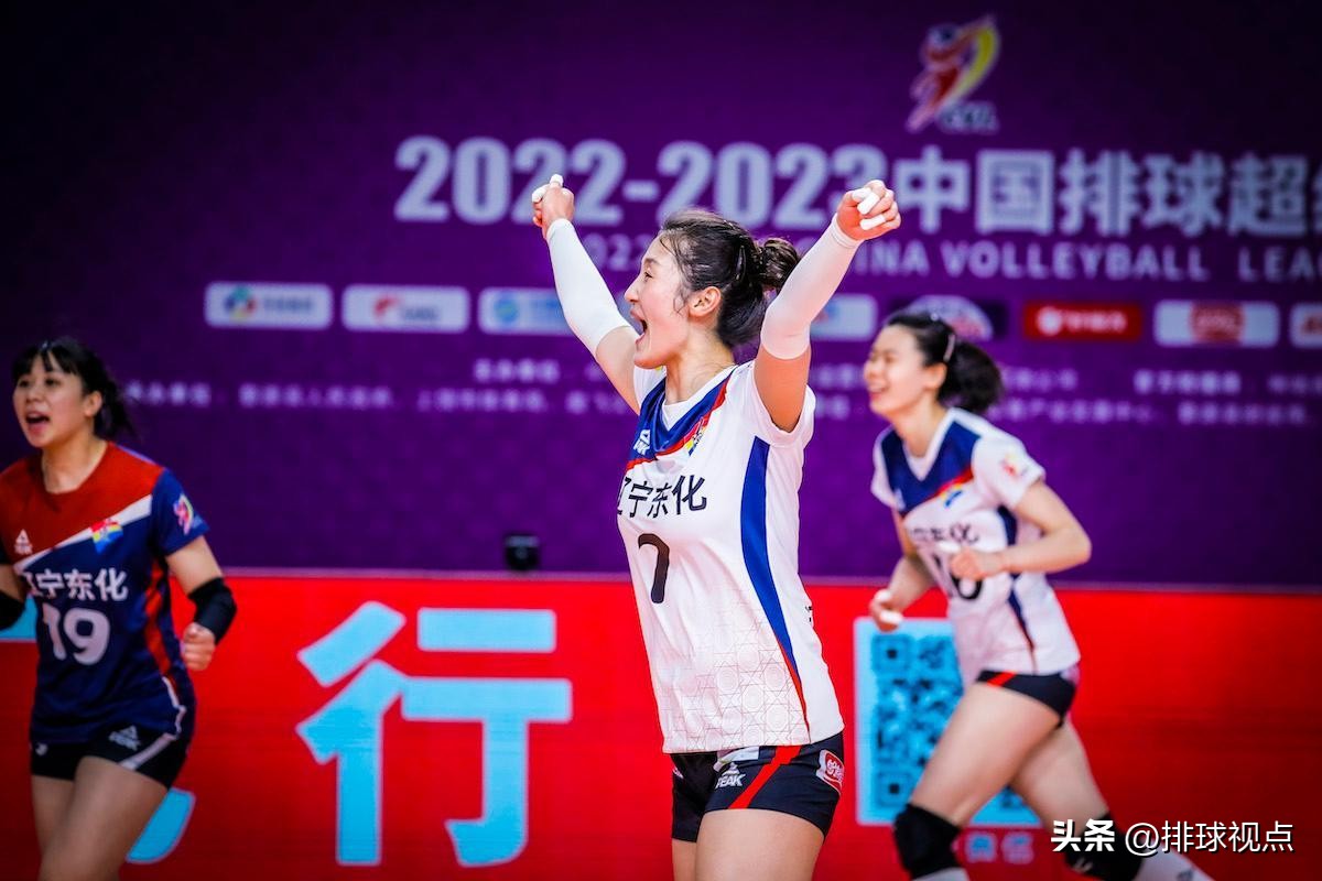 12月4号女排排超联赛江苏对山东,山东女排对北京