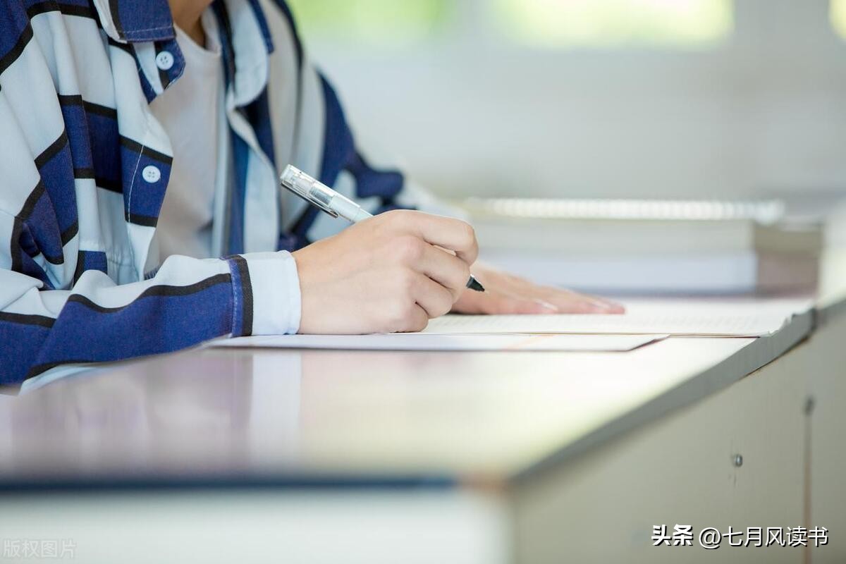 “后悔无益？错！后悔也是一种收获！”3步让你成为高效能人士